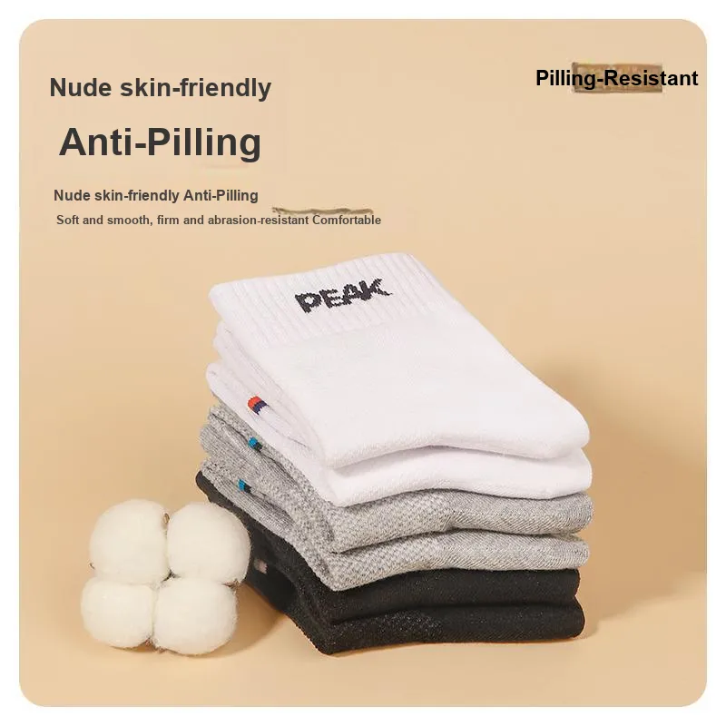 PEAK Mid Calf Socks Unisex 6 Pack-3