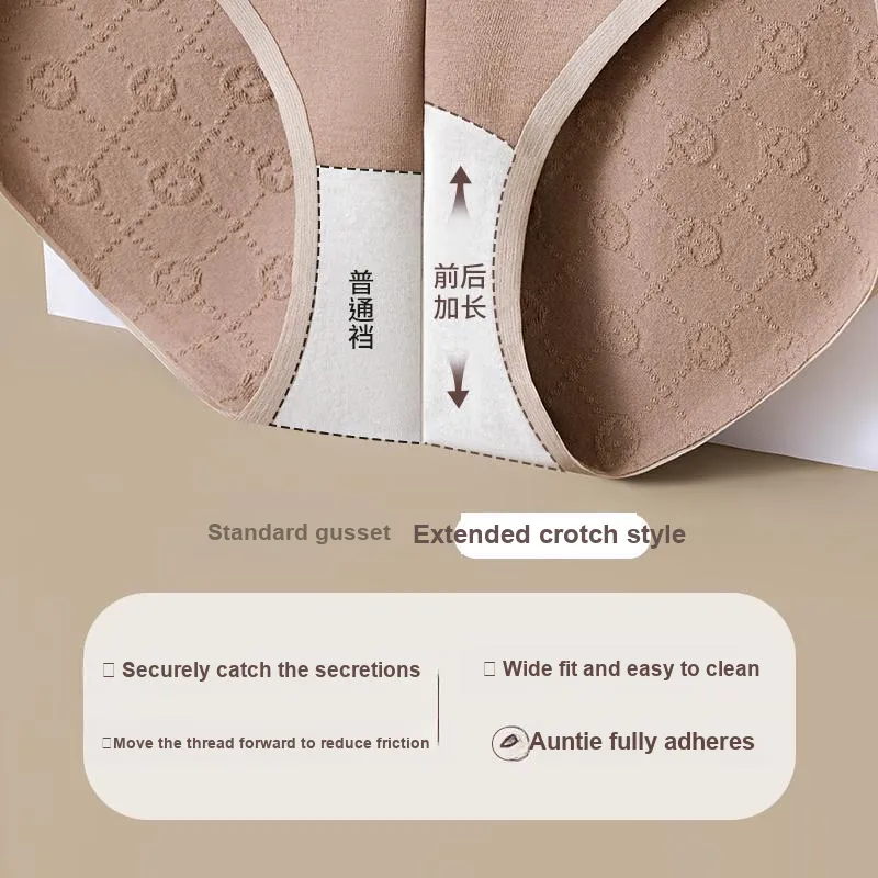 GRACEWELL Underpants Women's 2 Pack-14