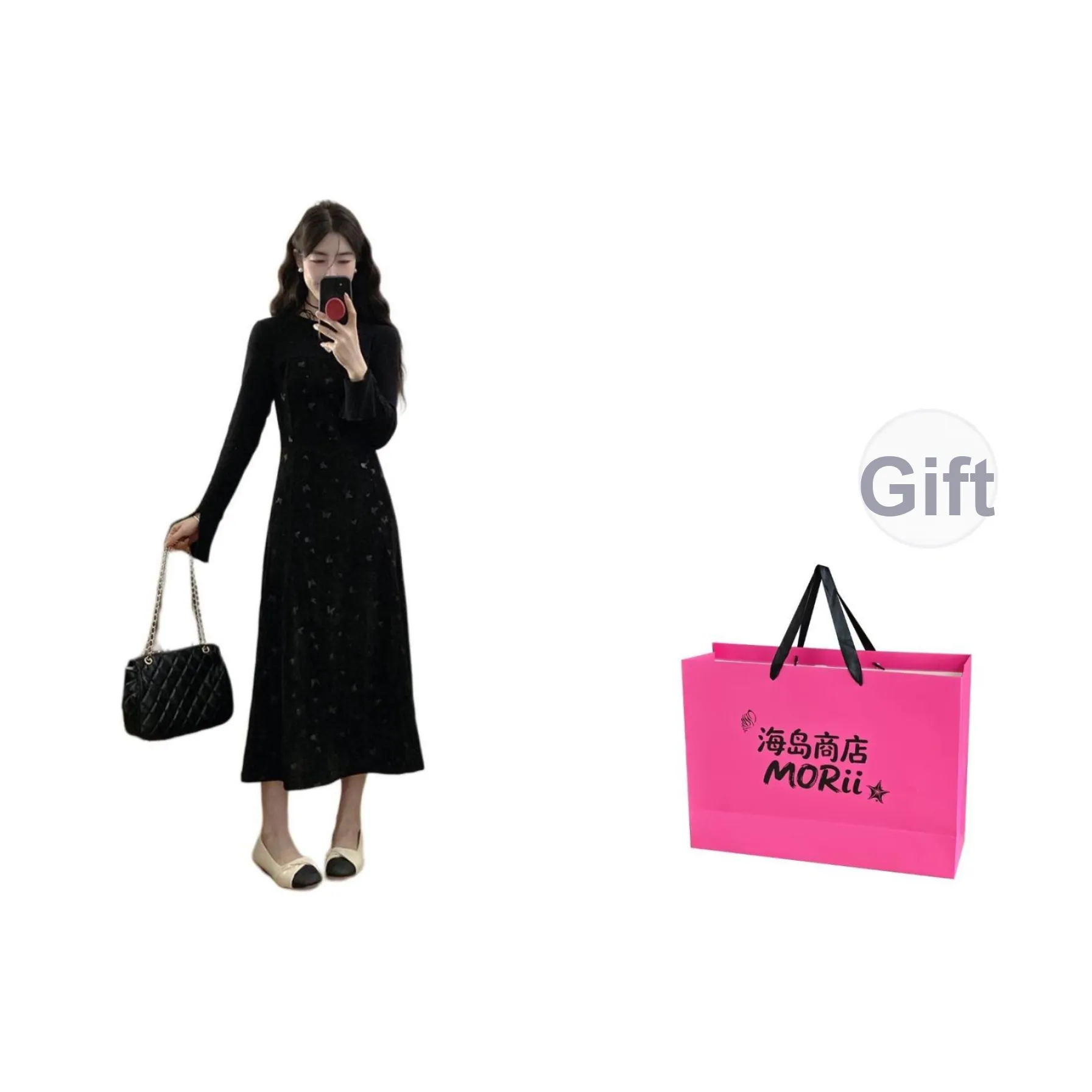 MORii Длинное платье с длинными рукавами женское