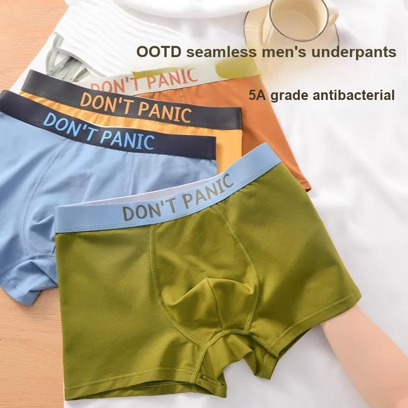 Qiao Ni Tong Underpants Men's 3 Pack-1