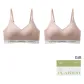 2 Pack[Pastel Pink 2]