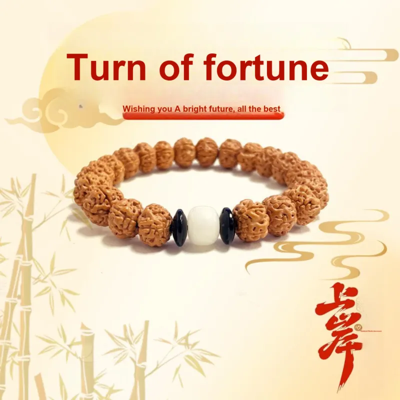 Kowloonko King Kong Bodhi Seeds Bracelets Unisex-3