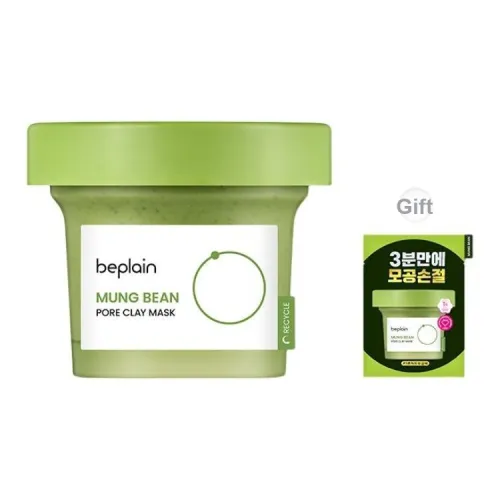 BE PLAIN Мунг Бобы Эзофагальные Добавки Глина Маска Чистка Борьба с АКНЕ Увлажнение Отшелушивание
