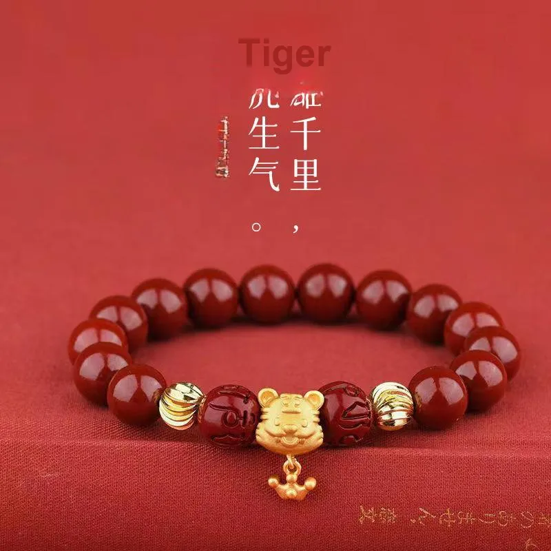 Baozhi Cinnabar Bracelets Unisex-7