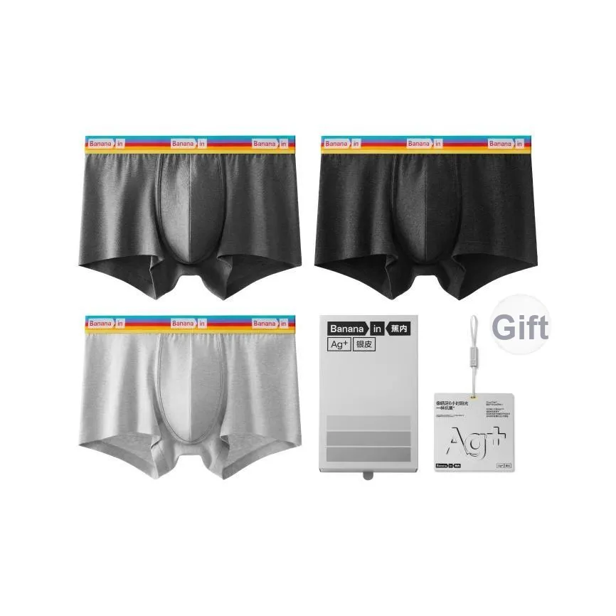 Bananain Трусы Мужские упаковка из 3 штук