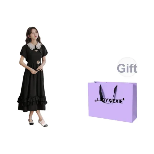 LADYXIEXIE Женские Комплекты с Юбкой