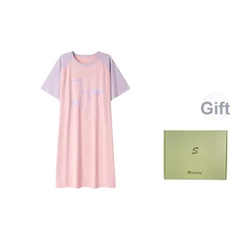 Maultiay Pajama Gift Box Summer Women's