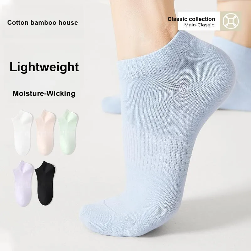 B&C.Room Ankle Socks Unisex 2 Pack-7