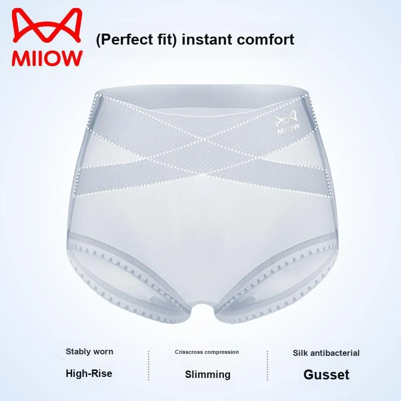 MIIOW Underpants Women's 3 Pack-1