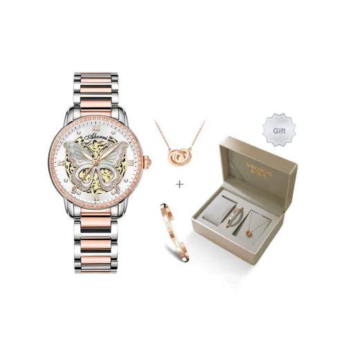 ABORNI Brilliant Butterfly Кварцевый механизм ремешок из нержавеющей стали женские часы белый циферблат