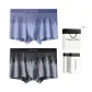 7A Antibacterial Breathable Seamless 2 Pack Gift Box Set[Tranquil Blue+Graphite Gray]