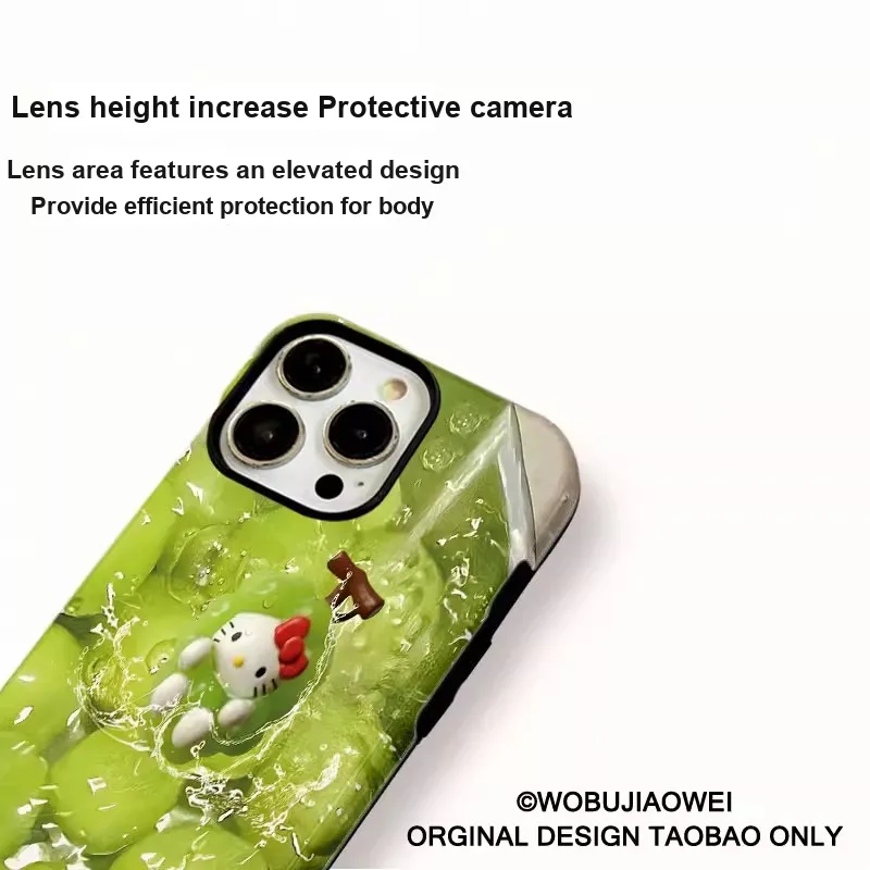 HASEE Phone Cases-5