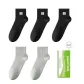 Black 3 Gray 2