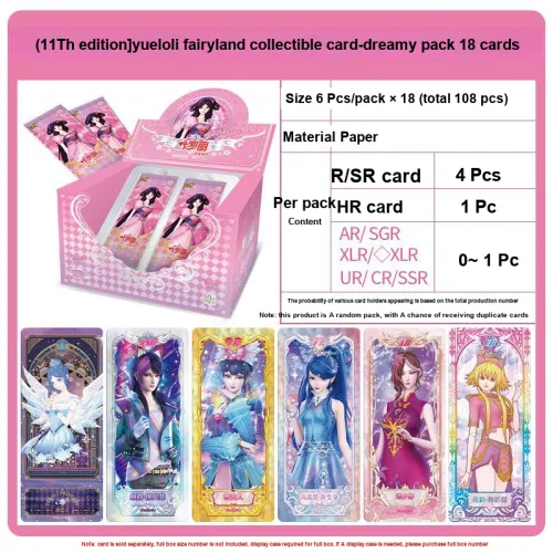 KAYOU Ye Luo Li Wonderland Коллекционная карта Dreamy Пачка 11th EDITION IP Аниме Карточки 1 коробка из 18 пачек