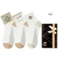 English, Letter, Heart (3 Pack)
