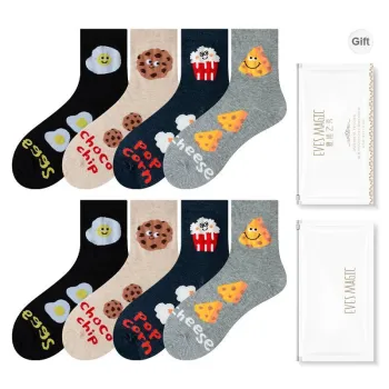 XIA.WA.ZHI.XIU Mid Calf Socks Women's Shopping Bag 8 Pack