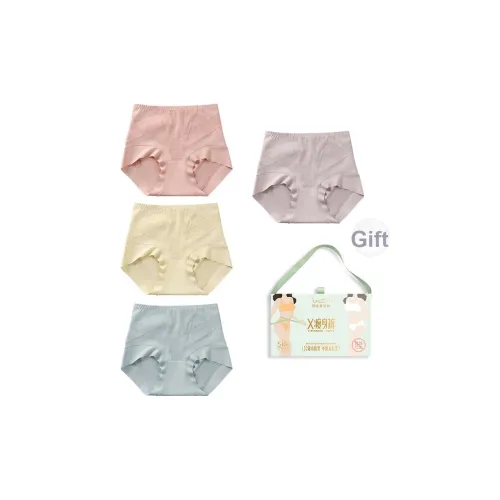 Yingzina 4 шт Gift Box Set Пыльно-голубой + Лотос Туманно-фиолетовый + Румяный розовый + Licorice Кожа Женские Трусики-бикини