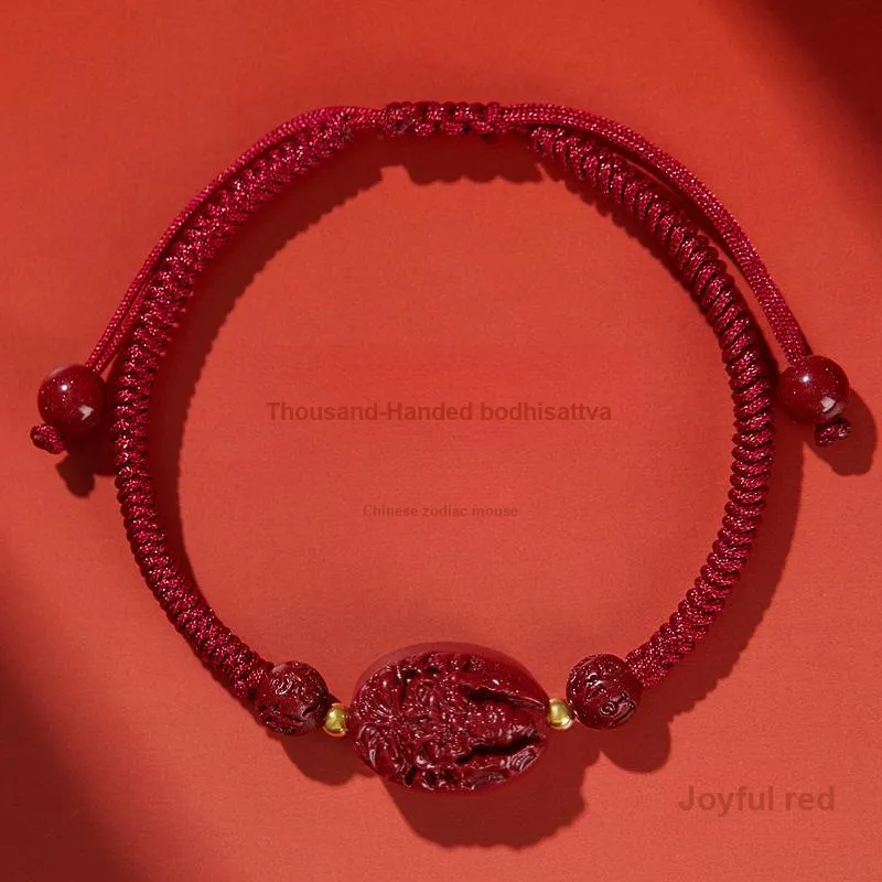 LOVING Reconstructed Cinnabar Bracelets Unisex-1