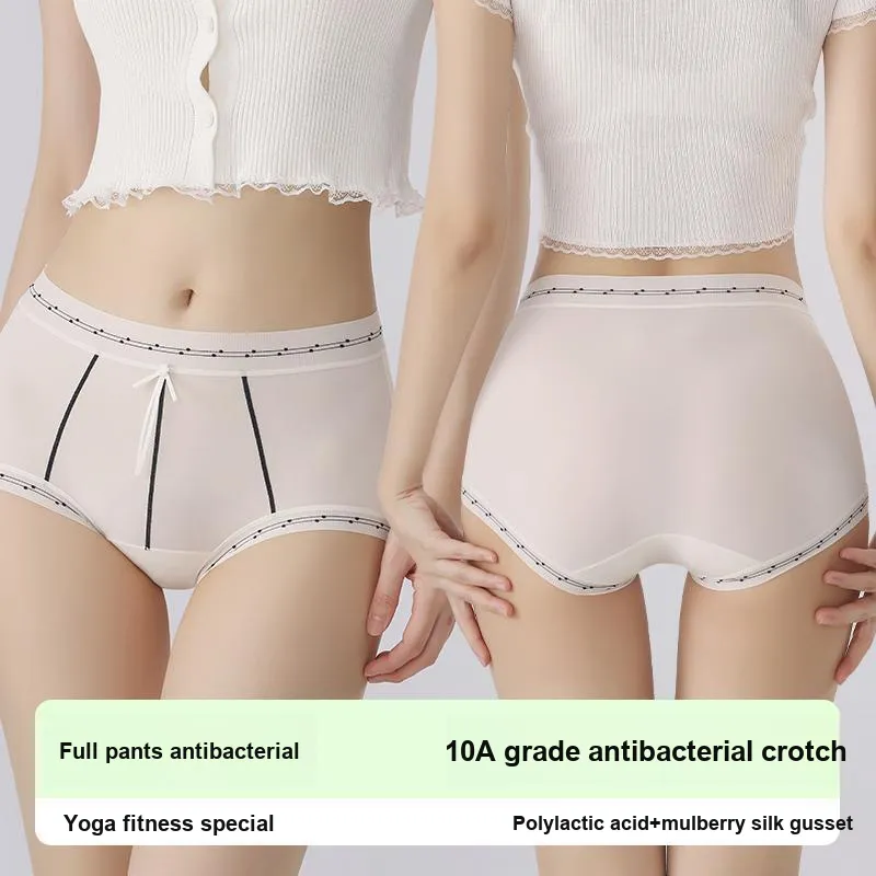 Lan Miao Underpants Women's 3 Pack-8