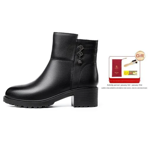 LAORENTOU Ankle Boots Women's Black