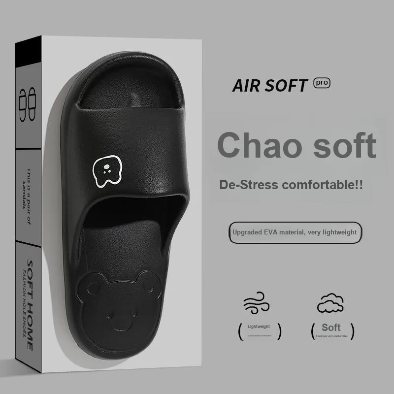 Foot Recreation Summer Bear Home Indoor Bathing Slip Resistant Couple Squashy And Bouncy Feeling Slippers, Unisex-23