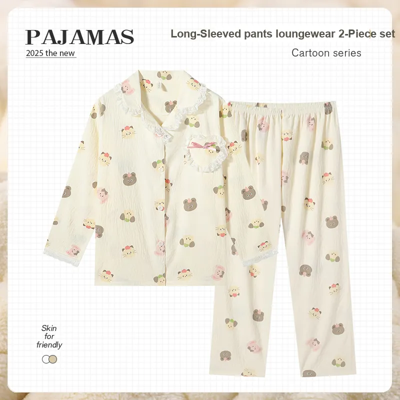 O'MESIK Pajama Set Women's Apricot-1
