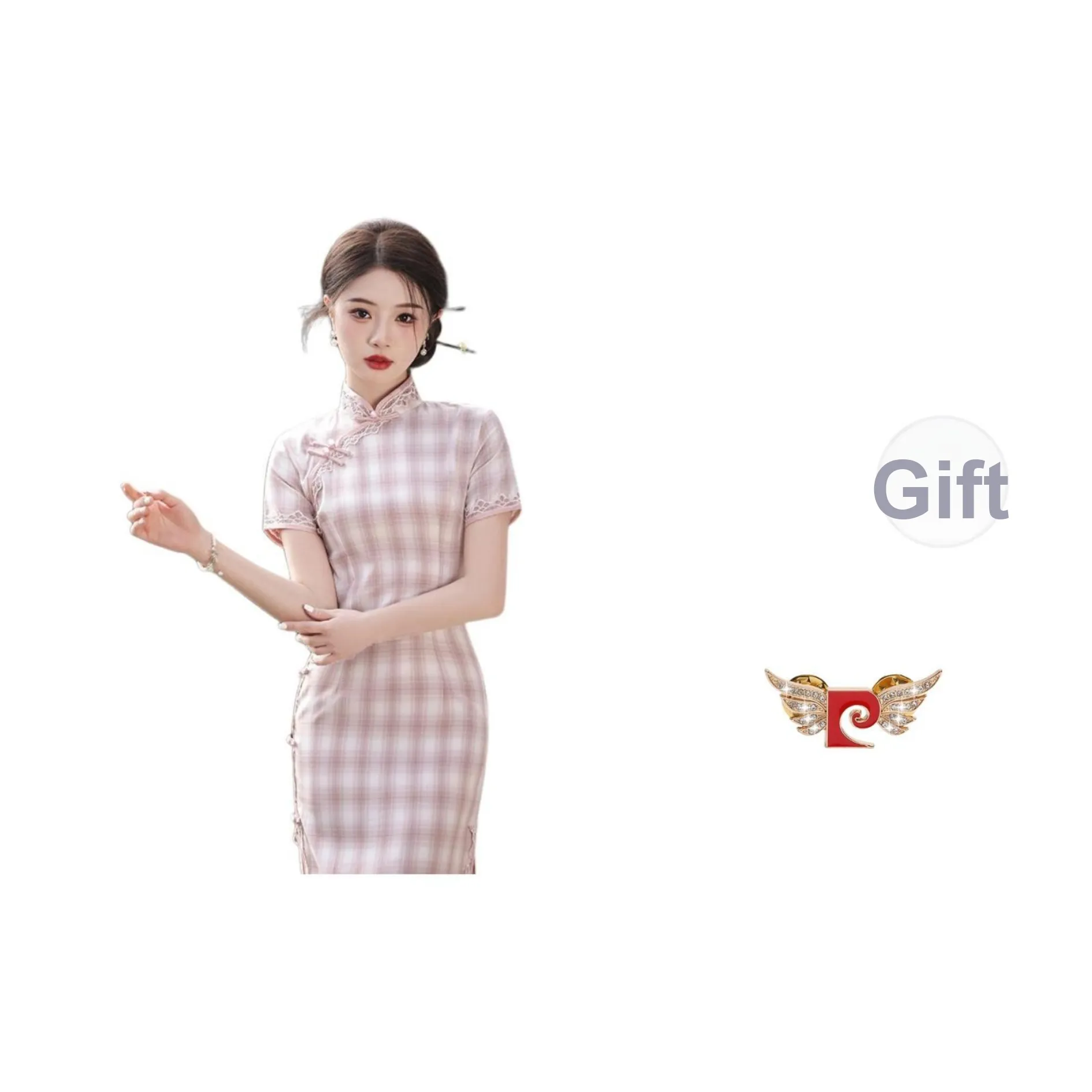 PIERRE CARDIN Чунсам Женские