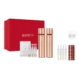 워터 60ml + 밀크 50g + 스몰 골든 니들 5개/박스 + 스몰 레드 펜 선물 박스