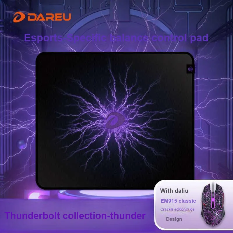 Dareu Mouse Pads-4