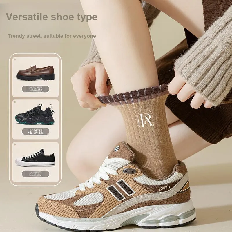 KJ Socks Gift Box Unisex 3/5/7/10 Pack-63