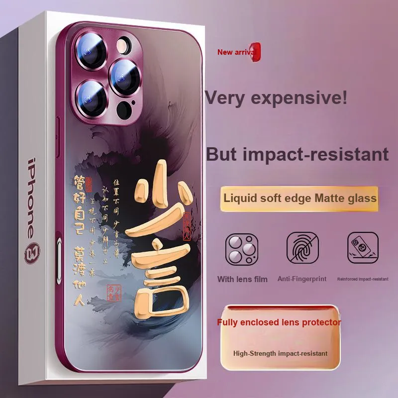 Hizeus Phone Cases-3