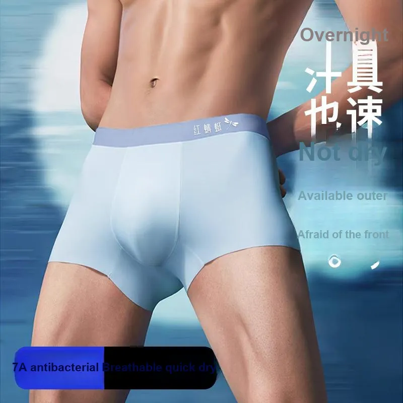 RED DRAGONFLY Seamless Ice Silk Underpants Men's Box 3 Pack-2