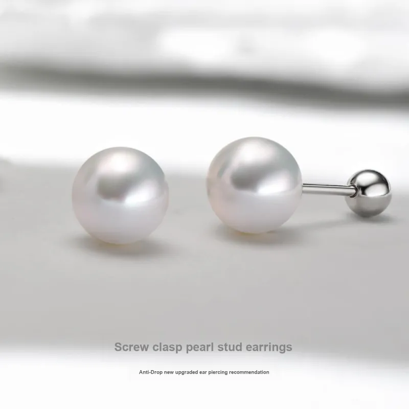 ME LUXE Pearl Stud Earrings, Classic And Versatile Everyday Accessory Women's-2