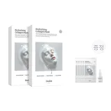 화이트 마스크 10개, 5시트 포함, 총 15시트 + 아이 세럼 오일 5ml*1개