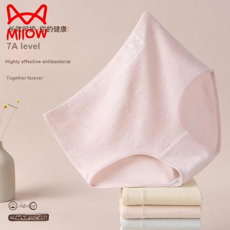 MIIOW Triangle Underwear Women's 3 Pack-3