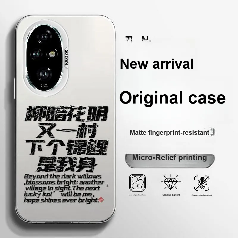 BAOCHENG Phone Cases-2