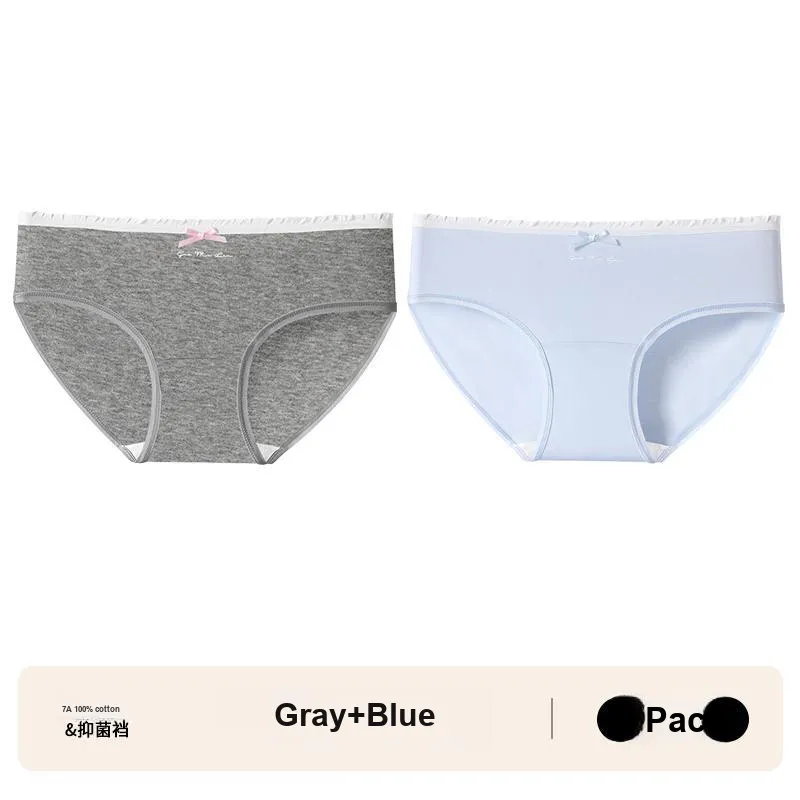 Lan Miao Underpants Women's 2 Pack-11