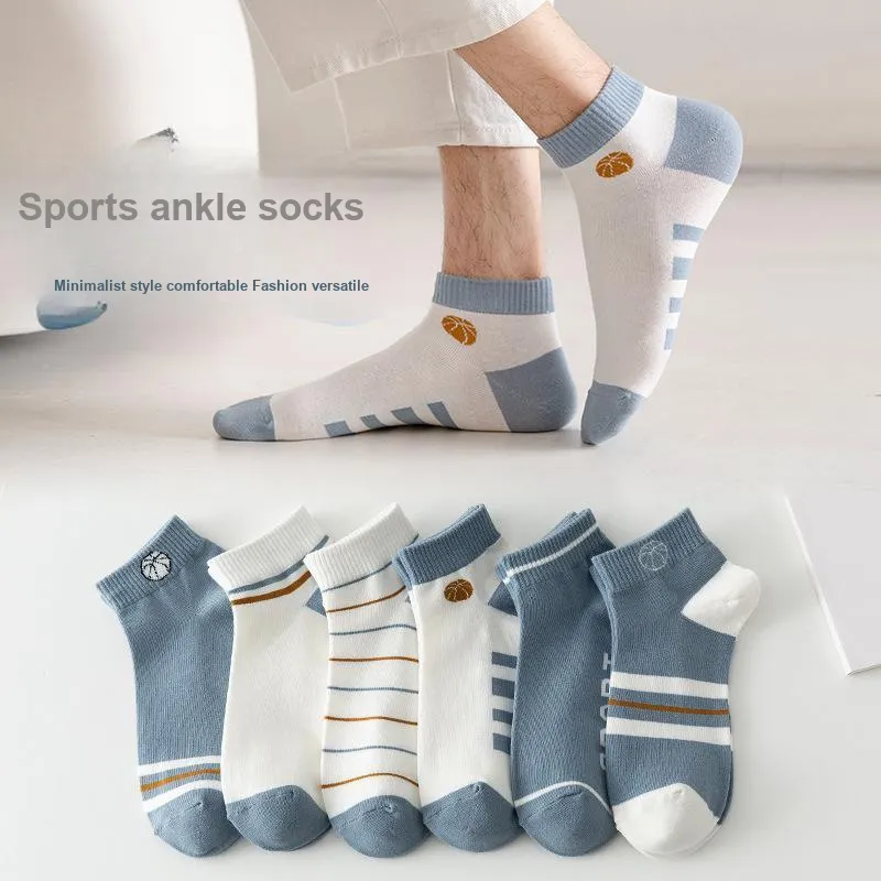 Gentle Welcome Ankle Socks Men's Combo Set-1