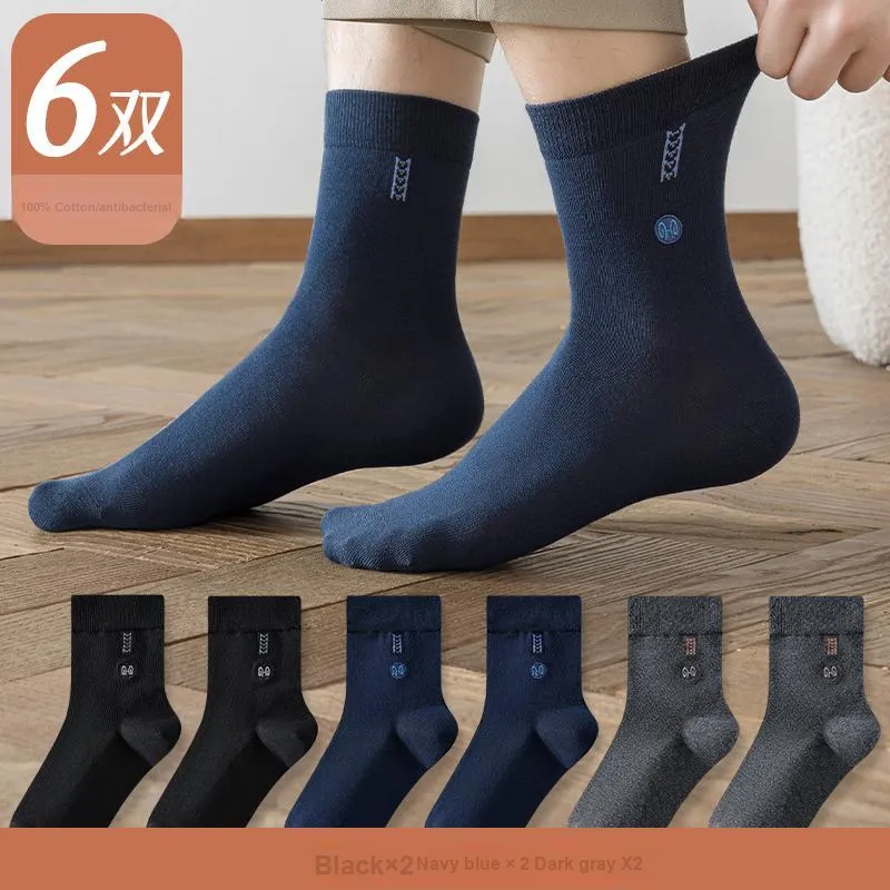 H YXIANG Mid Calf Socks Men's 6 Pack-12