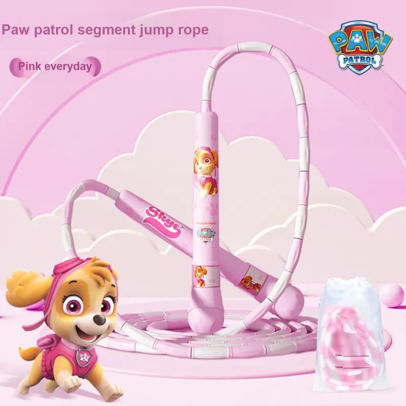 Haha Ball Casual Entertainment Non Countable Jump Ropes Kids 2.8m-1