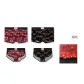 (Snake Fortune) Couple Red Box Combination E-4 Pack