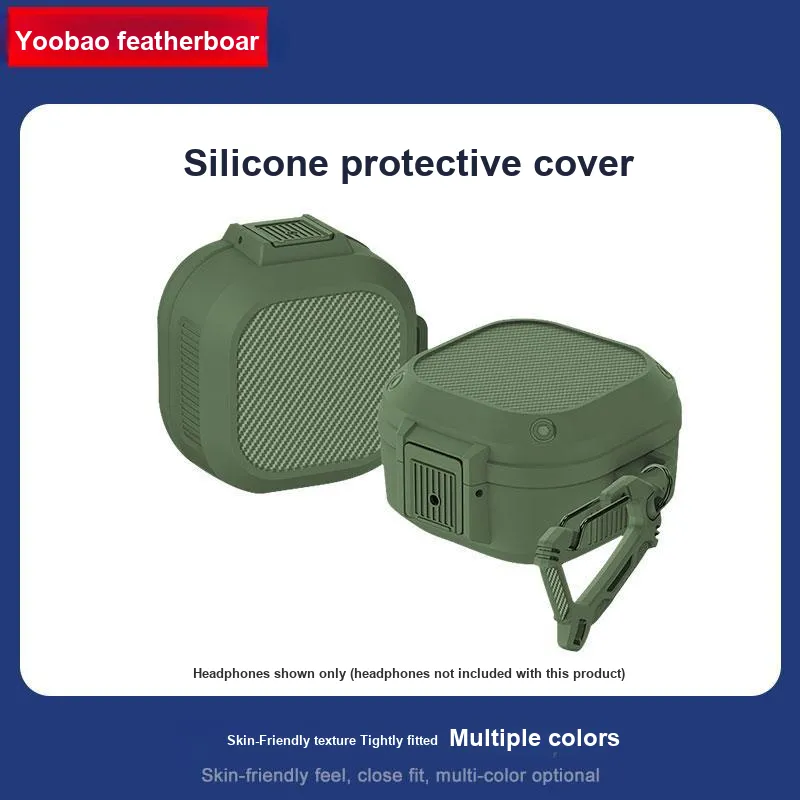 Yoobao Headphone Cases-8