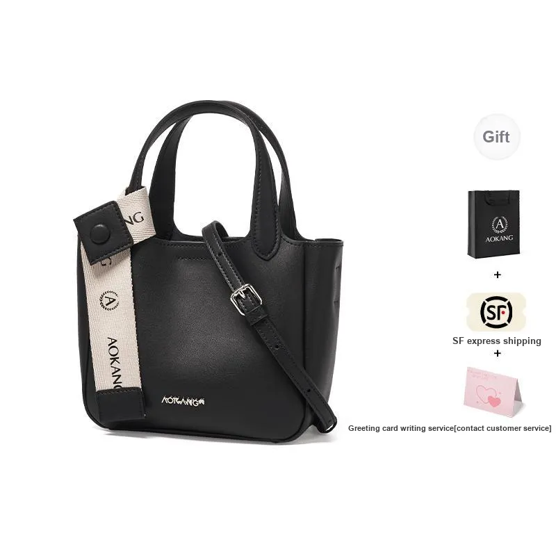 AOKANG Cow Split Leather Bucket Bag, Crossbody Bag, Handbag Regular Women's Cocoa Brown/Hepburn Black/Cream Apricot-12