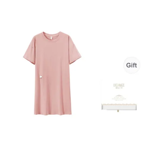 XIA.WA.ZHI.XIU Nightgown Women's Gift Box Set