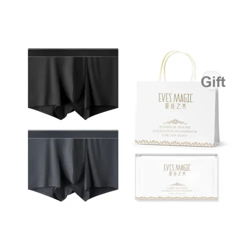 XIA.WA.ZHI.XIU Мужское нижнее белье сумка для покупок 2 штуки