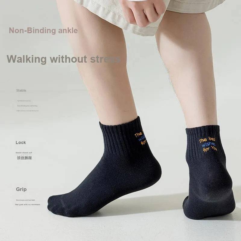 Lan Miao Mid Calf Socks Men's 5 Pack-10