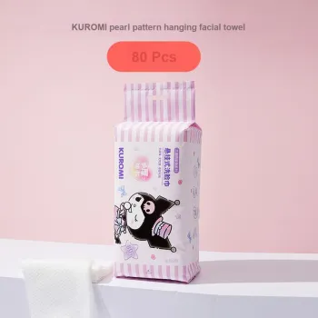MINISO Towels