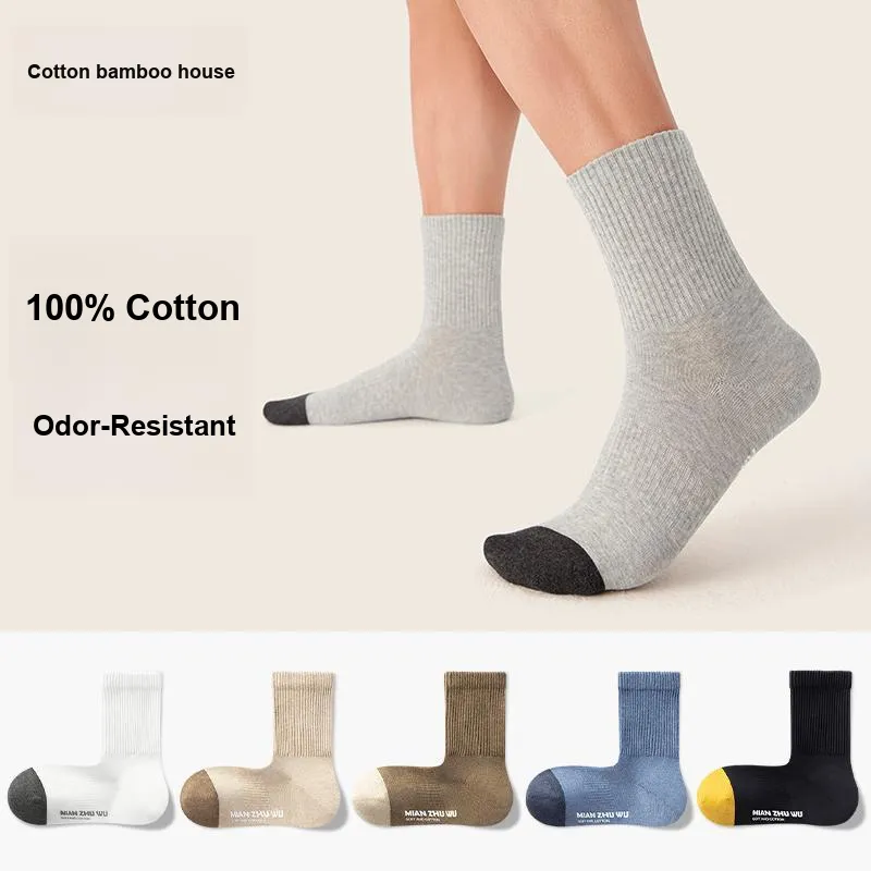 B&C.Room FW23 Mid Calf Socks Men's 5 Pack-21