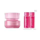 【화이트닝 및 여드름 완화】 Vitality 브라이트닝 크림 50g