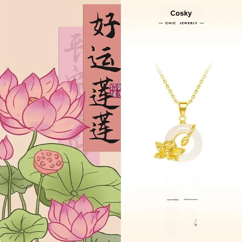 AGOVSKI Chalcedony Jade Necklaces Women's-1